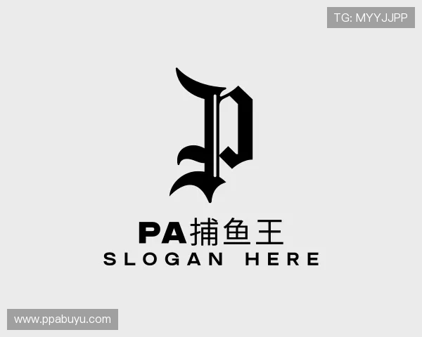 背景pa捕鱼王